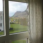 Hotel Hoiland Gard Gardshotellet *